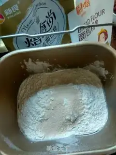 Make It