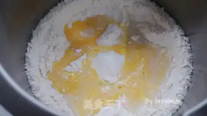 Make Roller bacon cheese bread step 2