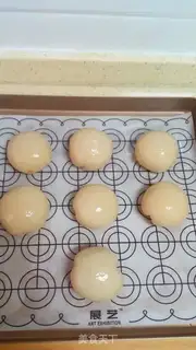Make Soccer date mooncake step 14