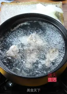 Make Porkball soup step 1