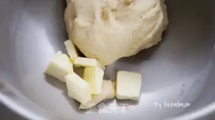 Make Roller bacon cheese bread step 4