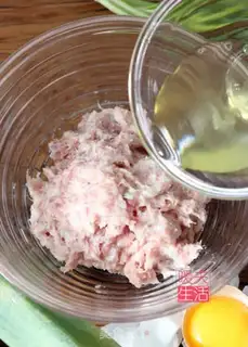 Make Porkball soup step 2