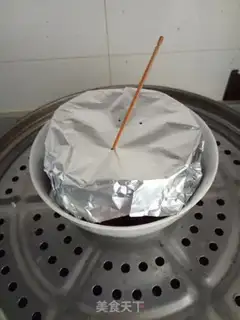 Make Pire pepper egg step 6
