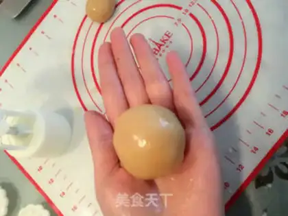 Make Coconut cranberry yellow mooncake step 14