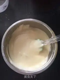 Make Yogurt