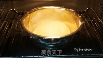 Make Roller bacon cheese bread step 5