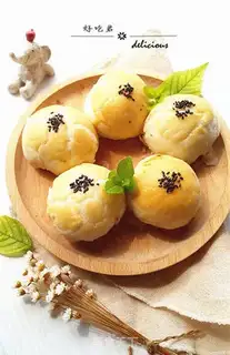 Make Soccer date mooncake step 17