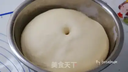 Make Roller bacon cheese bread step 6