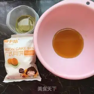 Make Bean saloon step 0