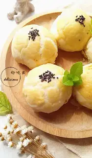 Make Soccer date mooncake step 18