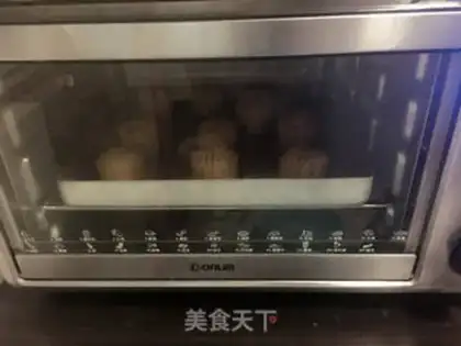 Make Coconut cranberry yellow mooncake step 17