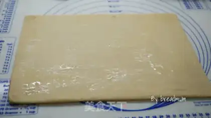 Make Roller bacon cheese bread step 8