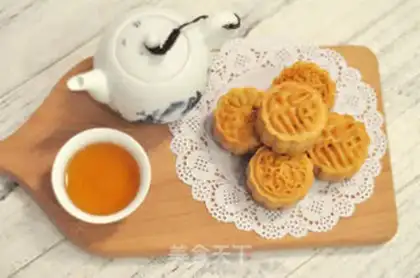 Make Coconut cranberry yellow mooncake step 18