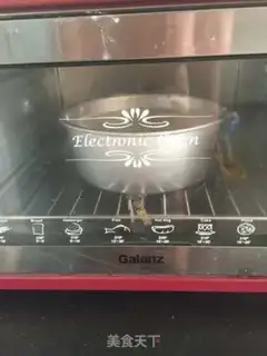 Make Yogurt
