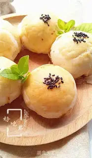 Make Soccer date mooncake step 20