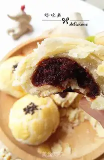 Make Soccer date mooncake step 21