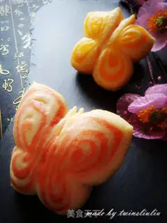 Make Fancy butterflies step 9