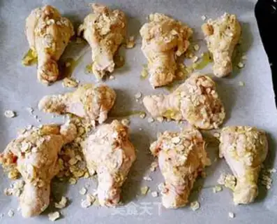 Make Sweet spicy chicken wings step 2
