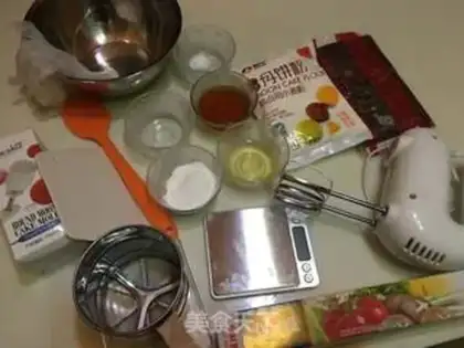Make A wide veal beef mooncake step 0