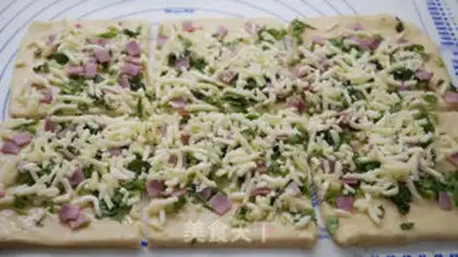 Make Roller bacon cheese bread step 11