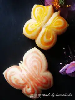 Make Fancy butterflies step 10