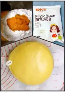 Make Super pumpkin step 0