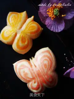 Make Fancy butterflies step 11