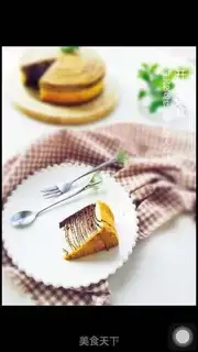 Make Zebra Zephyr cake step 16