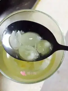 Make Soap green bean congee step 1