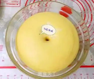 Make Super pumpkin step 1