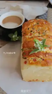 Make Roller bacon cheese bread step 15