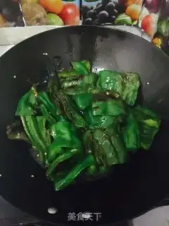Make Tied pepper step 6