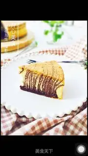 Make Zebra Zephyr cake step 18