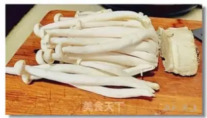 Make Precious sea mushrooms step 0