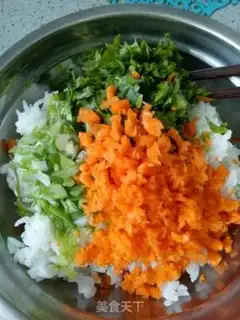 Make Riceball step 1