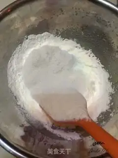 Make A wide veal beef mooncake step 6