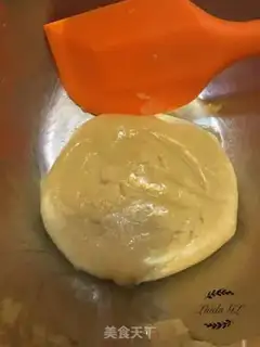 Make A wide veal beef mooncake step 7