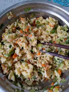 Make Riceball step 4