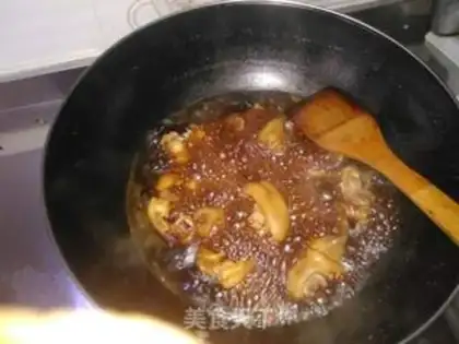 Make Red burning pig hoof step 5