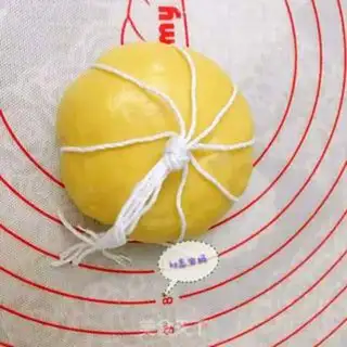 Make Super pumpkin step 7