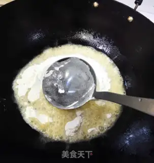 Make Milk tofu soup step 4