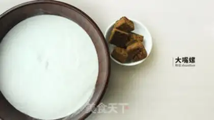 Make Red Sugar Ice Mooncake step 1