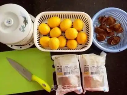 Make Lemon stew with ice cream step 0