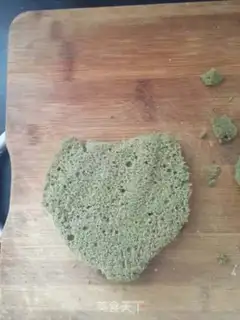 Make Love, baby Moose step 1