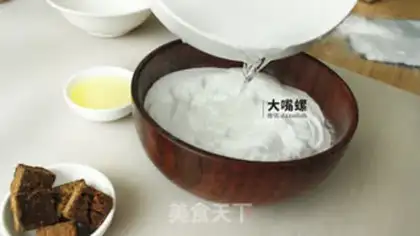 Make Red Sugar Ice Mooncake step 2