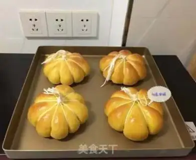 Make Super pumpkin step 11