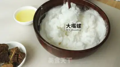 Make Red Sugar Ice Mooncake step 3