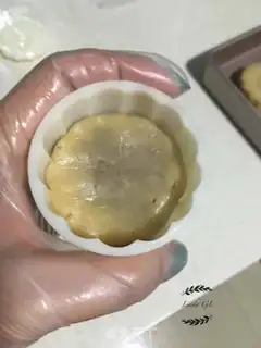 Make A wide veal beef mooncake step 14