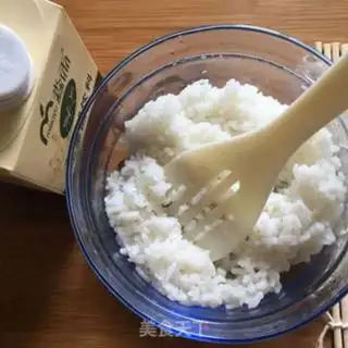 Make Sushi step 1