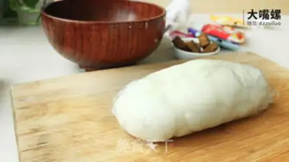 Make Red Sugar Ice Mooncake step 5